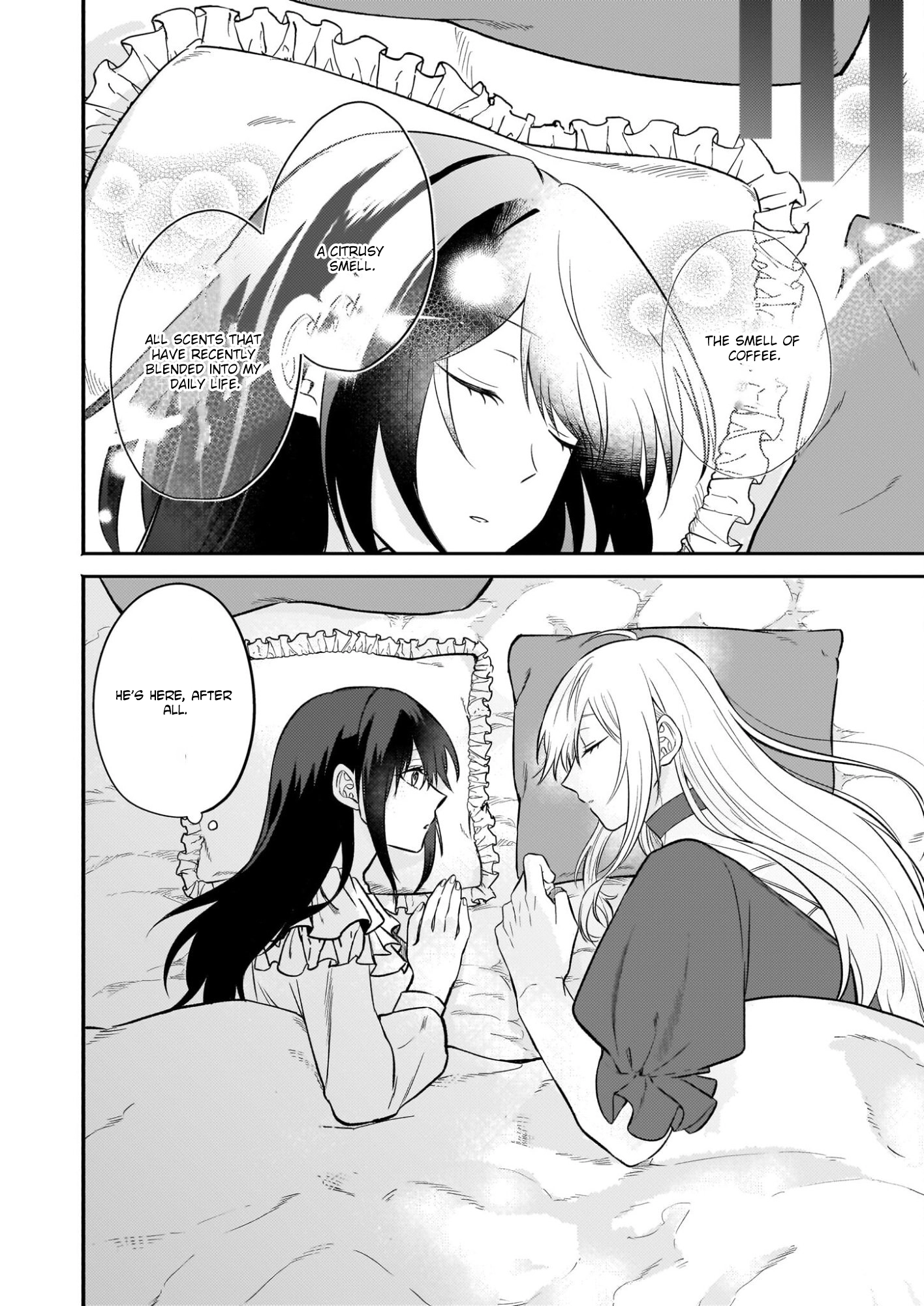 It’s True—I Said I Wanted a Bride. Chapter 3 Page 16